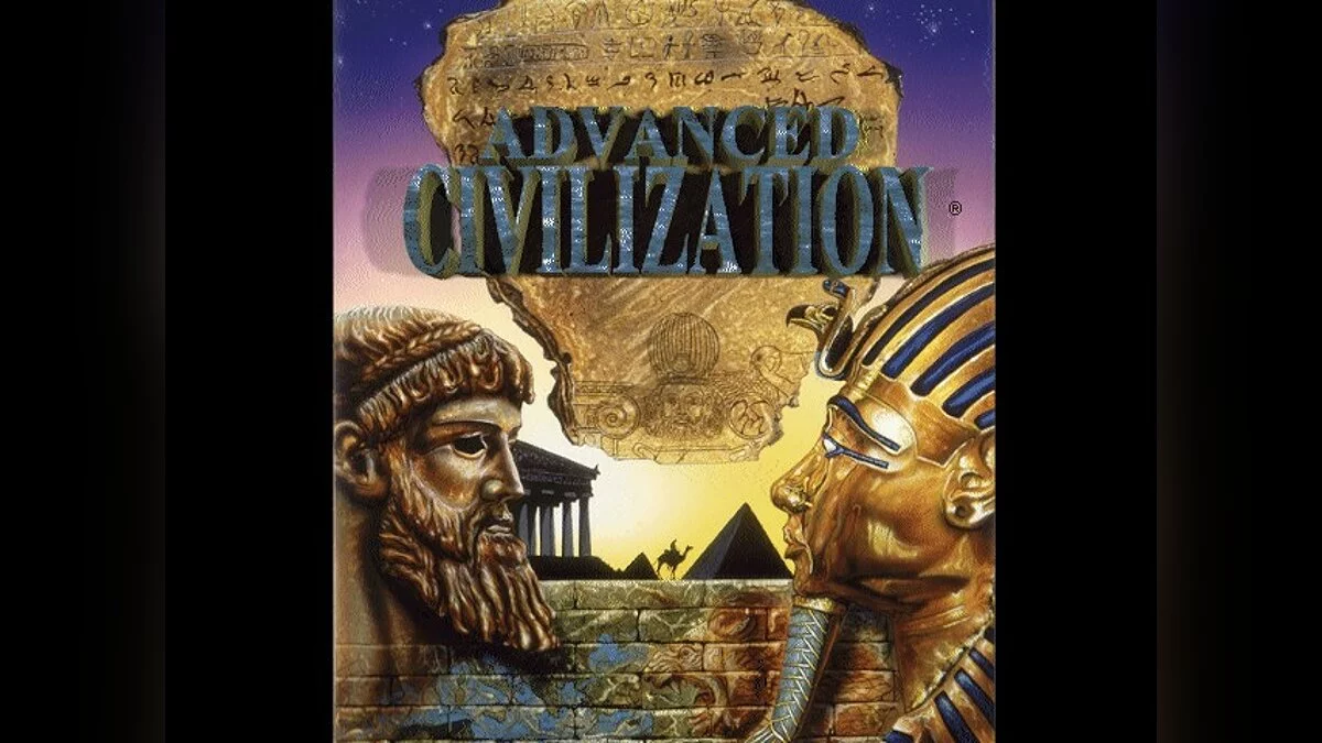 Скриншоты из Advanced Civilization / Картинка 4