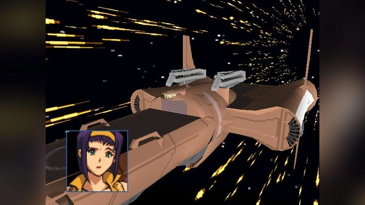 Скриншоты из Cowboy Bebop / Картинка 4