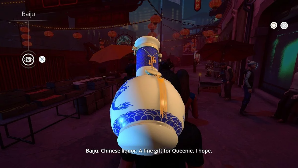 Скриншоты из Dreamfall Chapters / Картинка 106