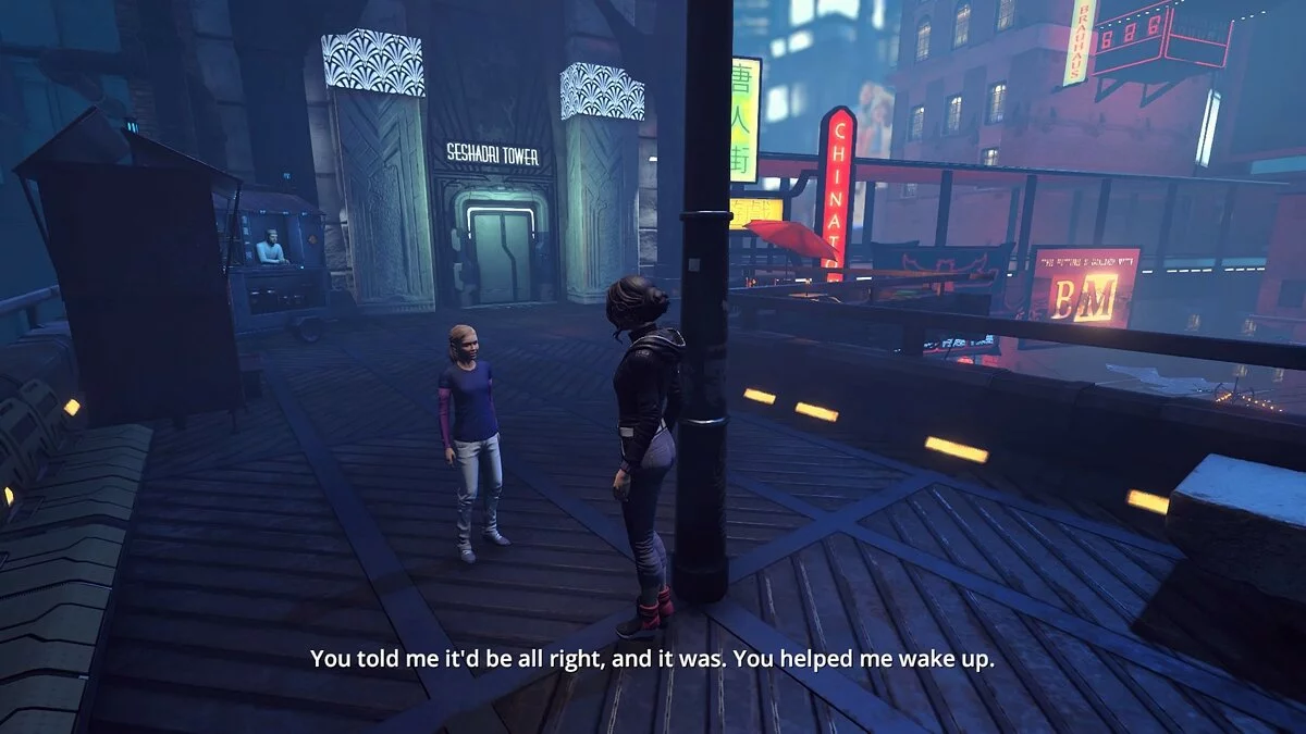 Скриншоты из Dreamfall Chapters / Картинка 108