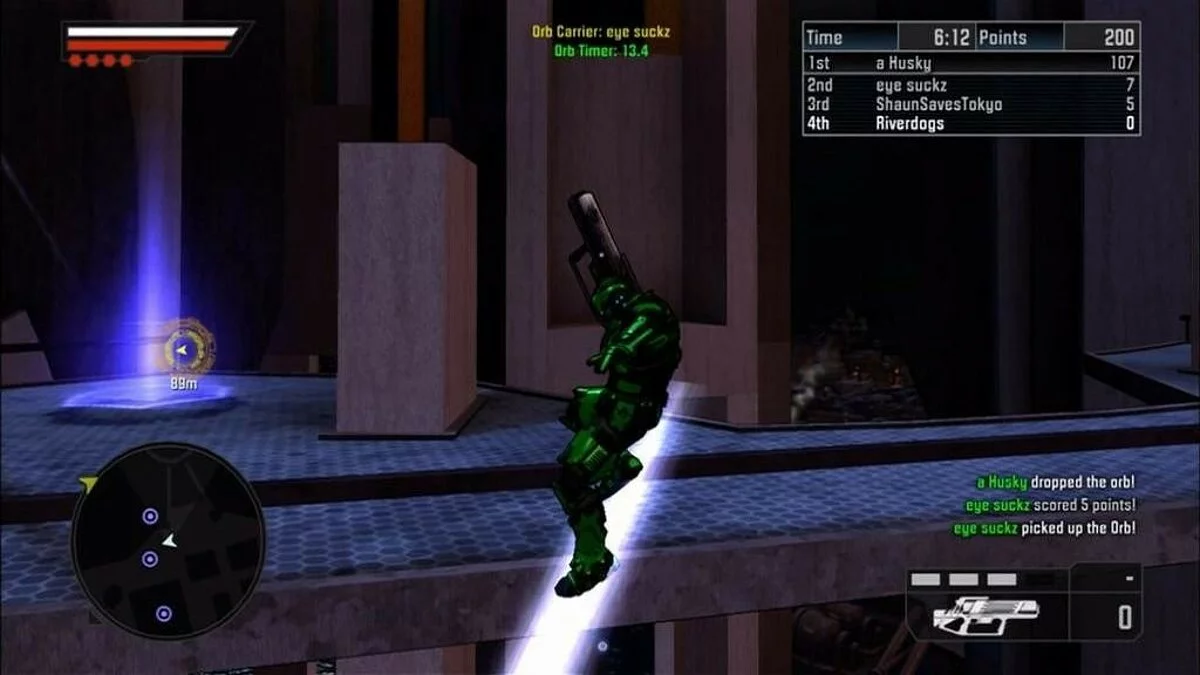 Скриншоты из Crackdown 2 / Картинка 49
