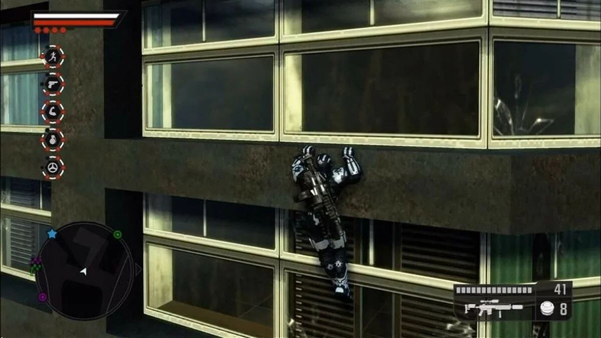 Скриншоты из Crackdown 2 / Картинка 55