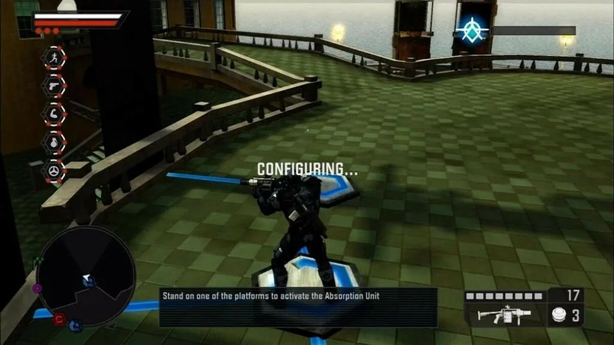Скриншоты из Crackdown 2 / Картинка 65