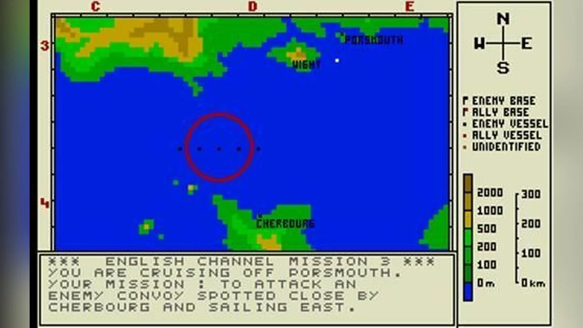 Скриншоты из Advanced Destroyer Simulator / Картинка 21