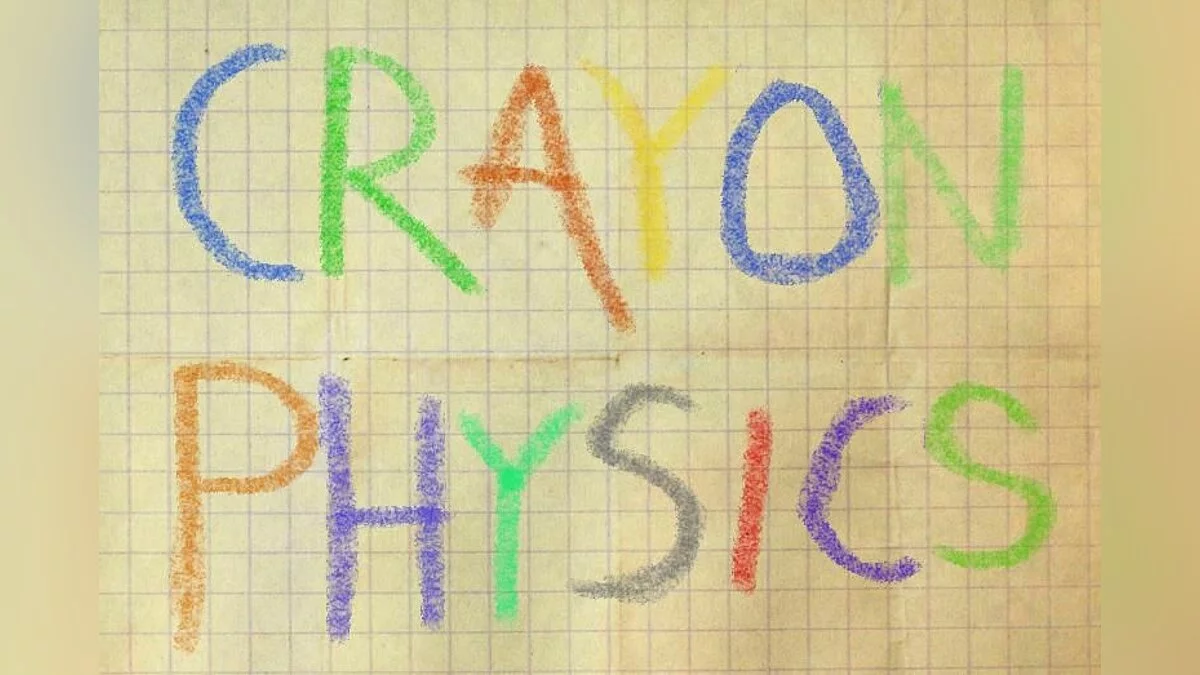Скриншоты из Crayon Physics / Картинка 8