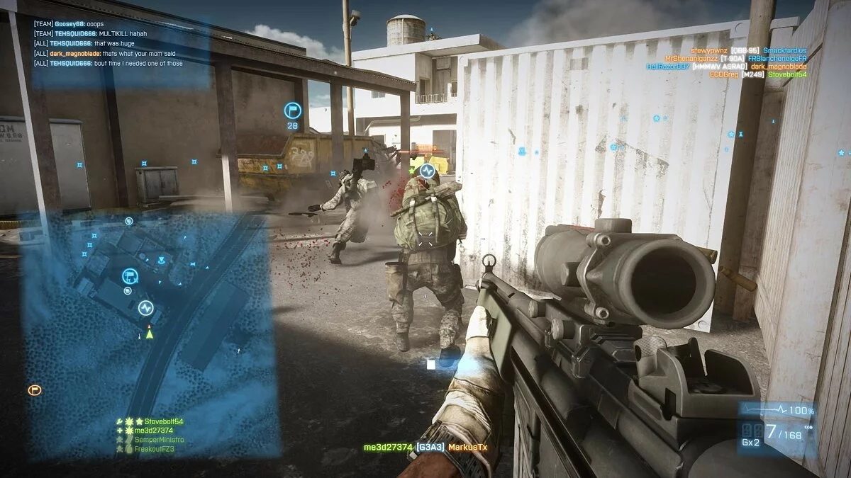 Скриншоты из Battlefield 3: End Game / Картинка 21