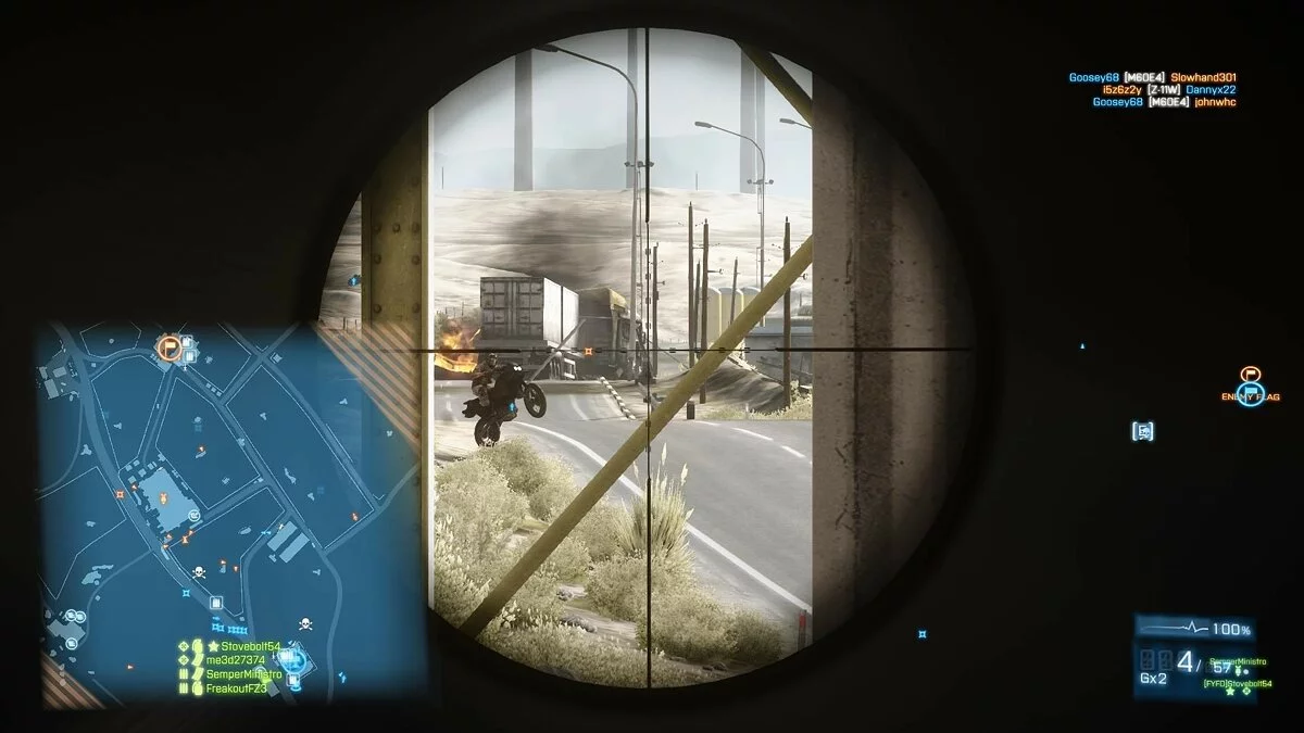 Скриншоты из Battlefield 3: End Game / Картинка 23