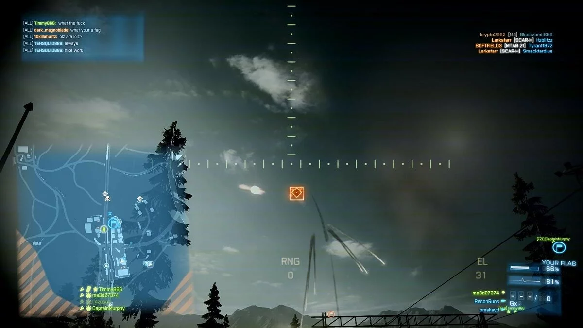 Скриншоты из Battlefield 3: End Game / Картинка 28