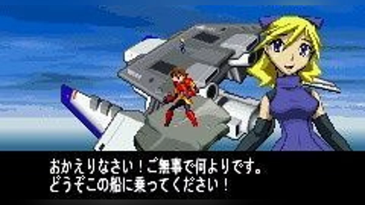Скриншоты из Advance Guardian Heroes / Картинка 22