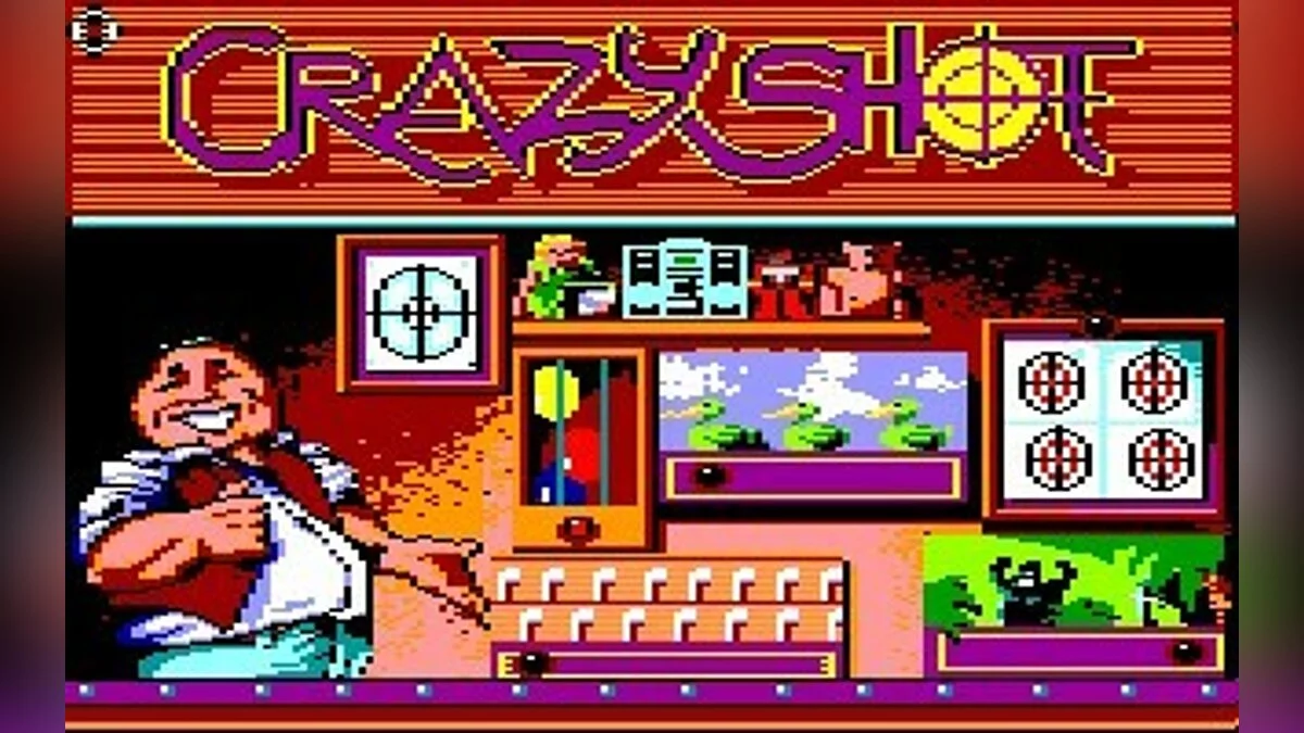 Скриншоты из Crazy Shot / Картинка 23