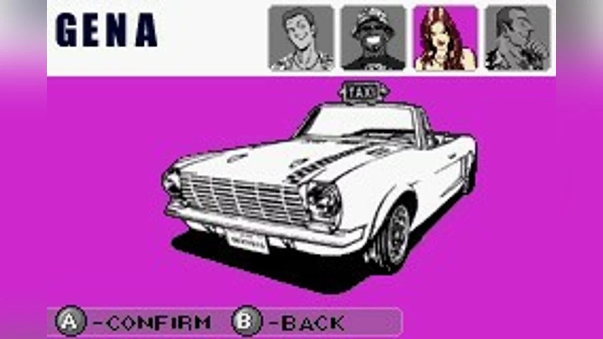 Скриншоты из Crazy Taxi: Catch a Ride / Картинка 7