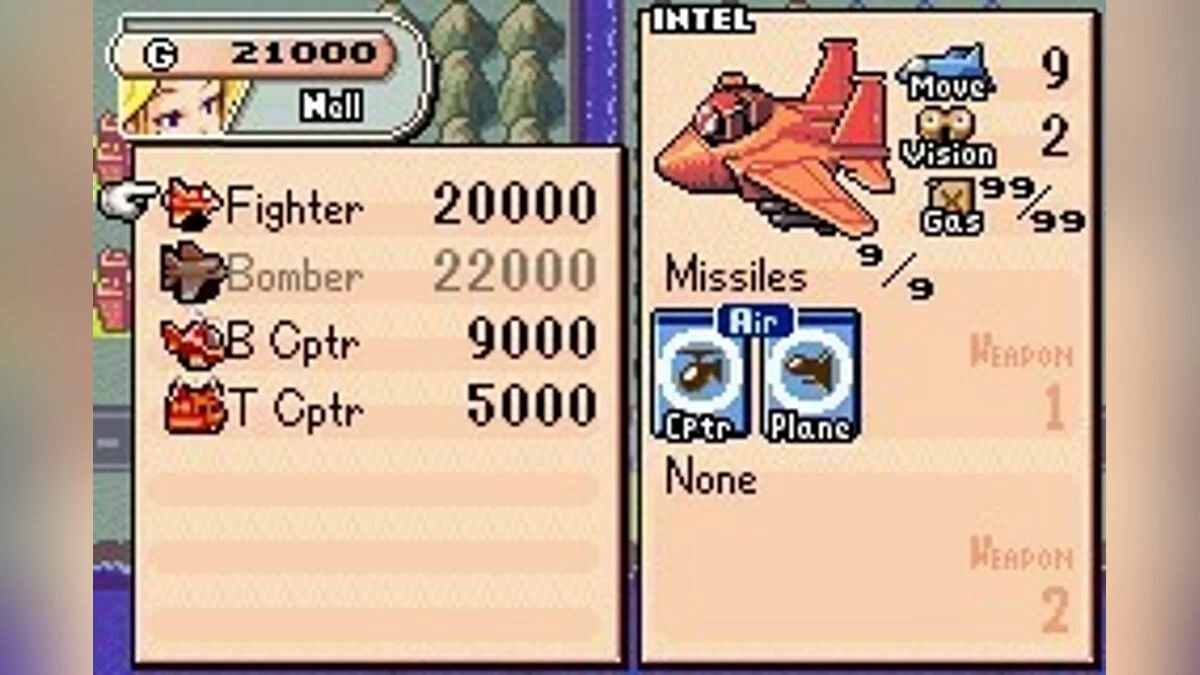 Скриншоты из Advance Wars / Картинка 46