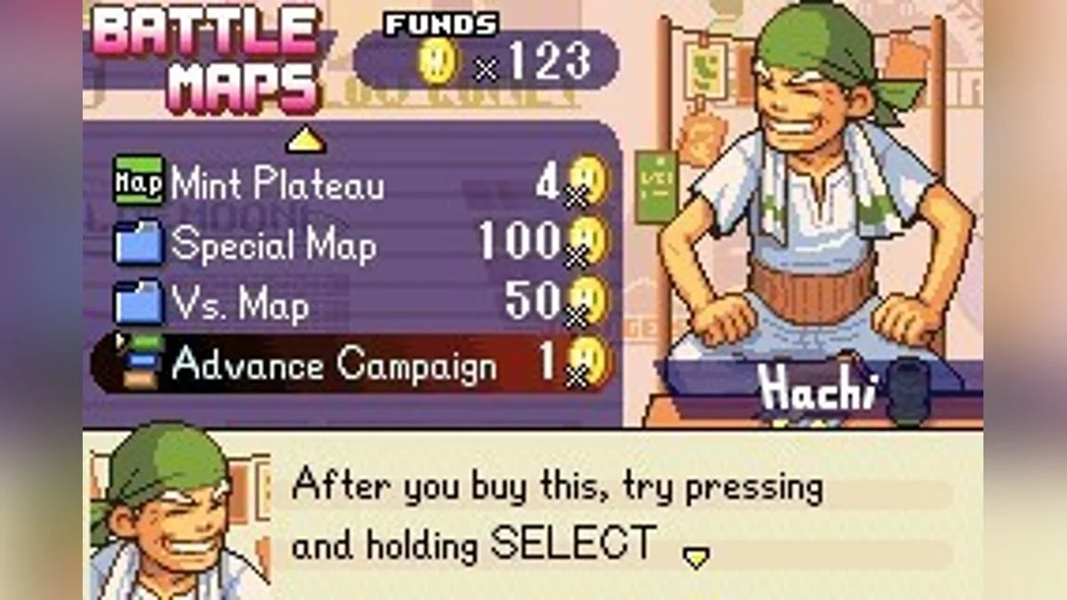 Скриншоты из Advance Wars / Картинка 76