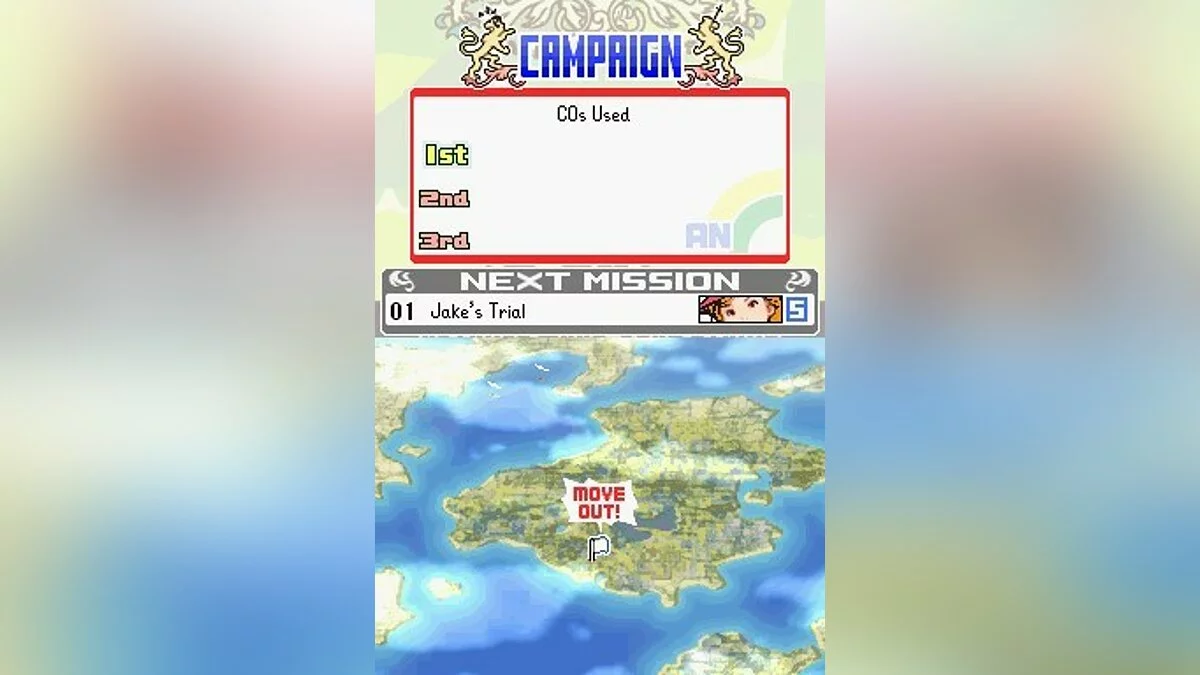 Скриншоты из Advance Wars: Dual Strike / Картинка 26