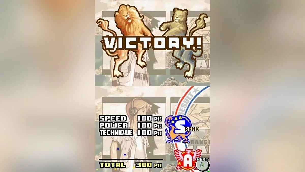 Скриншоты из Advance Wars: Dual Strike / Картинка 28