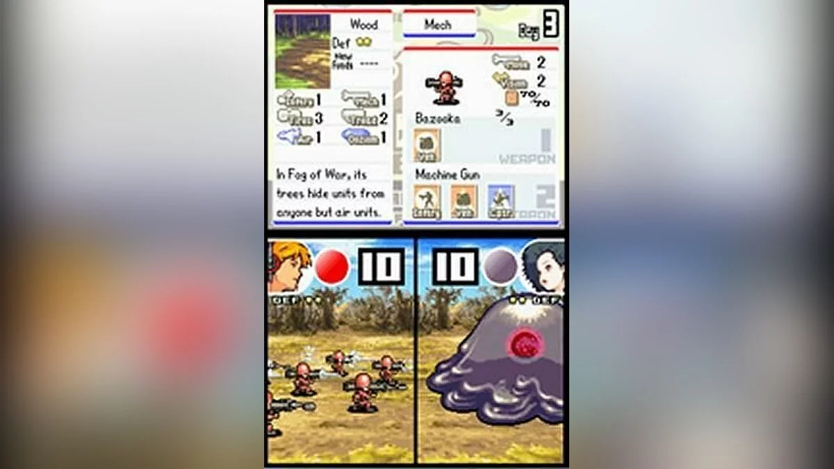 Скриншоты из Advance Wars: Dual Strike / Картинка 1