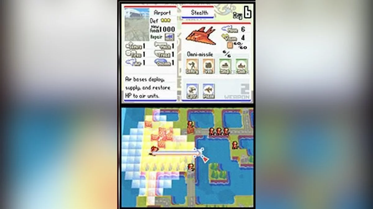 Скриншоты из Advance Wars: Dual Strike / Картинка 5