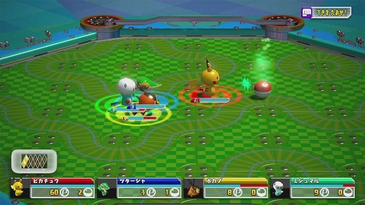 Скриншоты из Pokemon Scramble U / Картинка 1