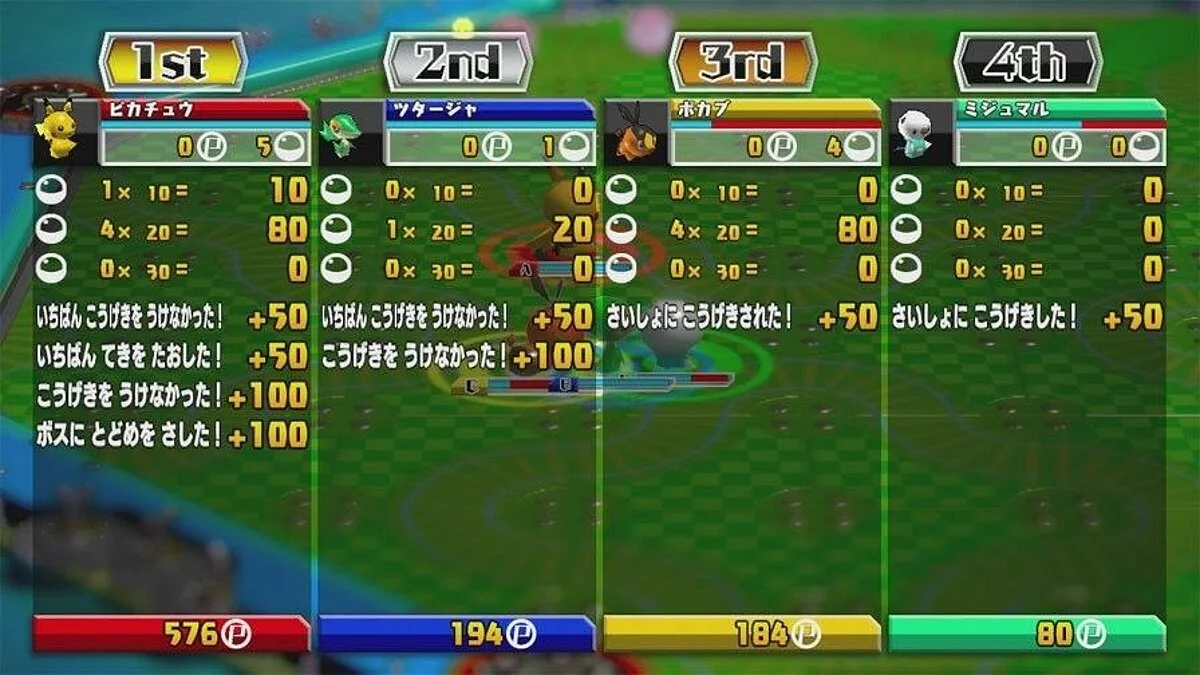 Скриншоты из Pokemon Scramble U / Картинка 5