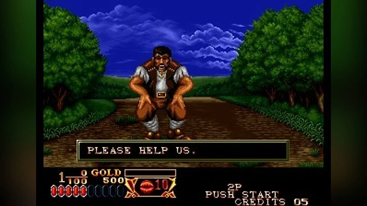 Скриншоты из Crossed Swords / Картинка 39