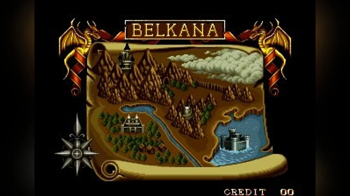 Скриншоты из Crossed Swords / Картинка 37