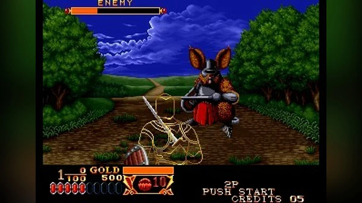 Скриншоты из Crossed Swords / Картинка 41