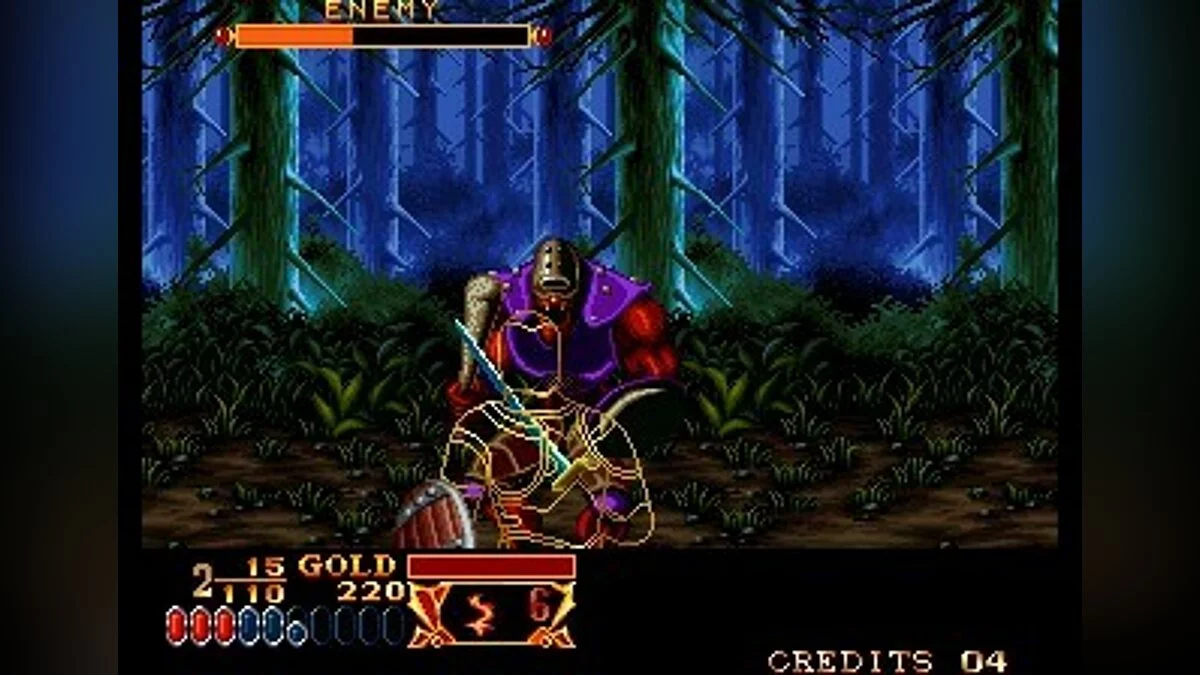 Скриншоты из Crossed Swords / Картинка 49
