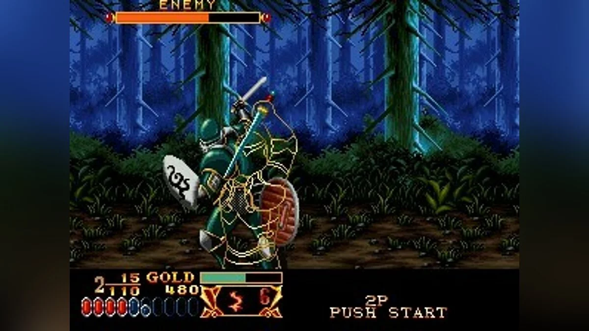 Скриншоты из Crossed Swords / Картинка 50