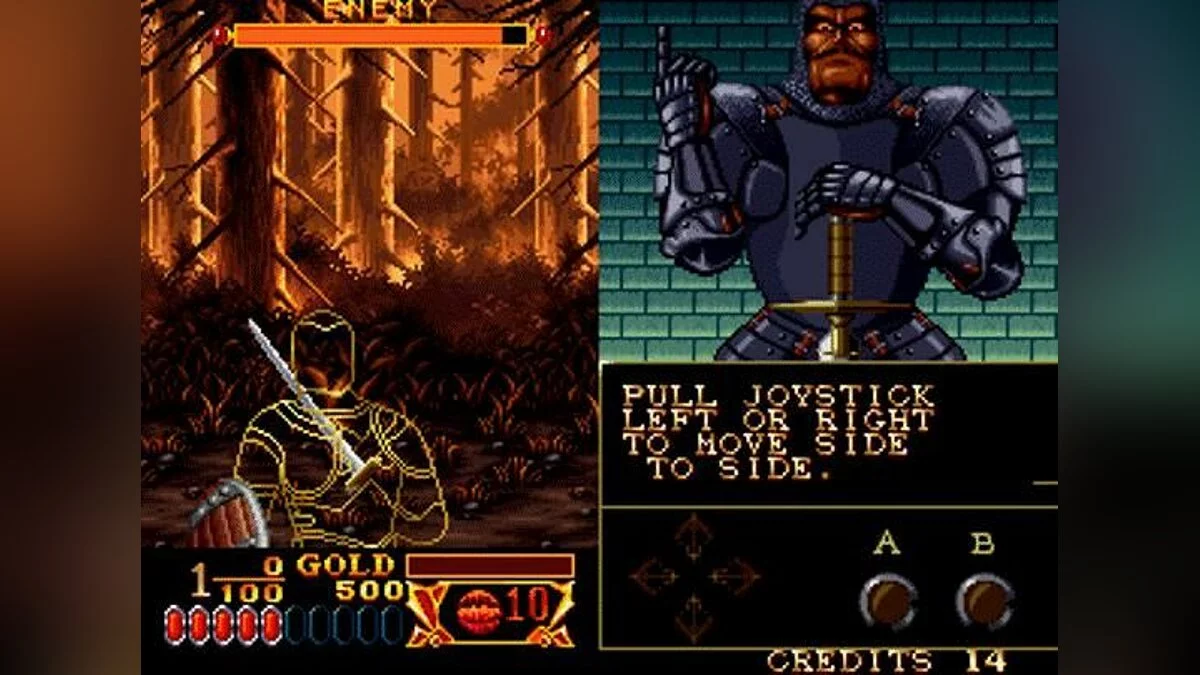 Скриншоты из Crossed Swords / Картинка 2