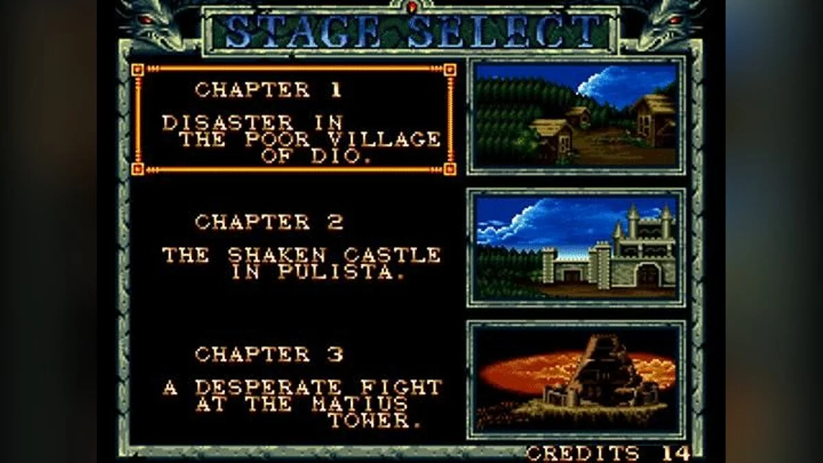 Скриншоты из Crossed Swords / Картинка 3