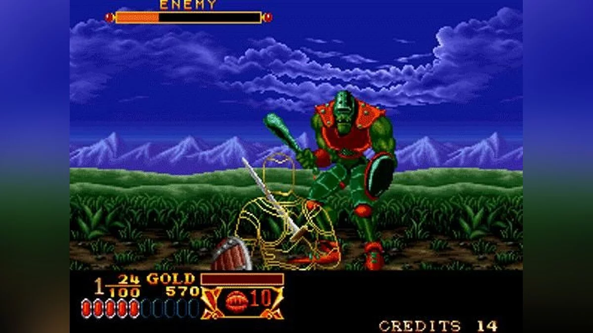 Скриншоты из Crossed Swords / Картинка 7