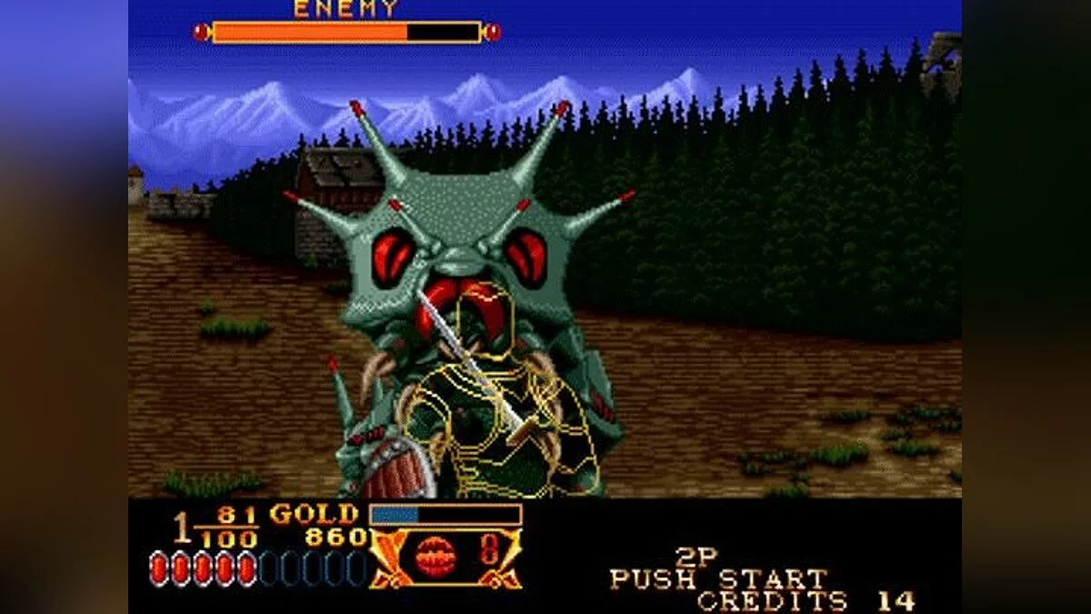 Скриншоты из Crossed Swords / Картинка 9