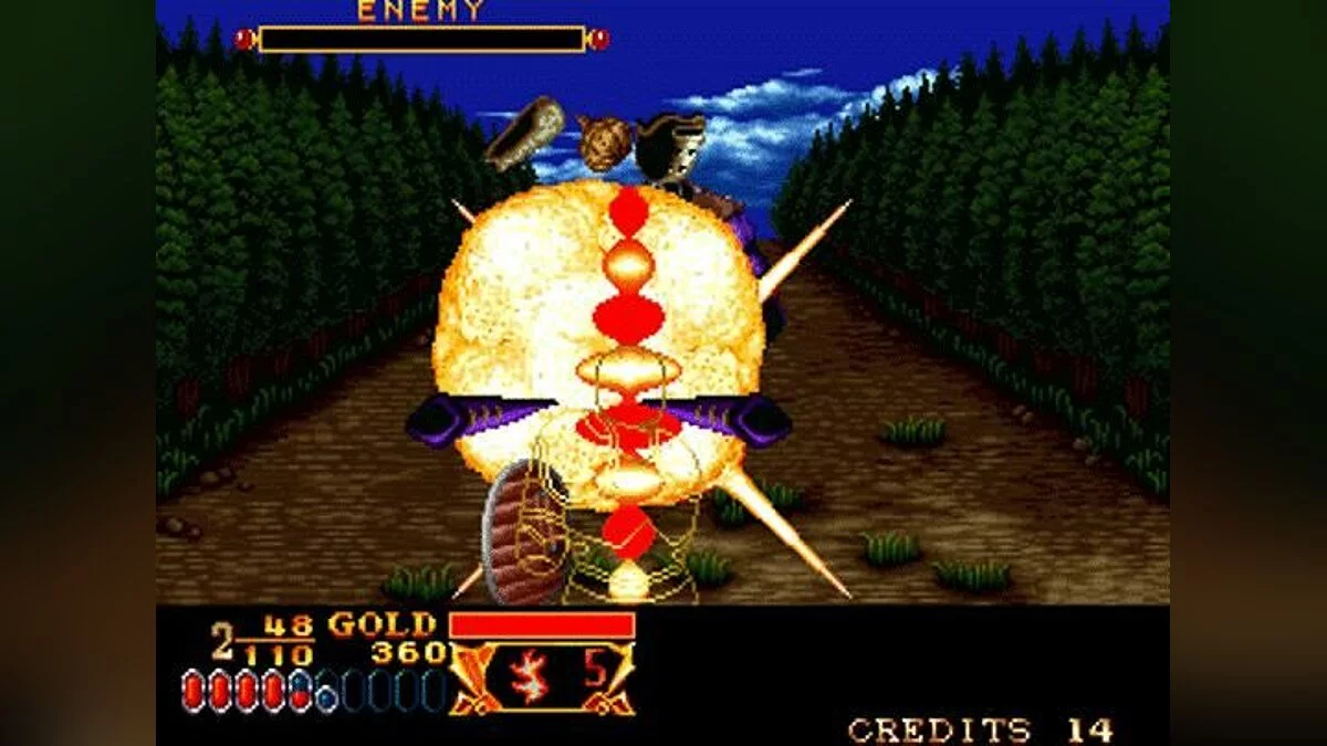 Скриншоты из Crossed Swords / Картинка 13