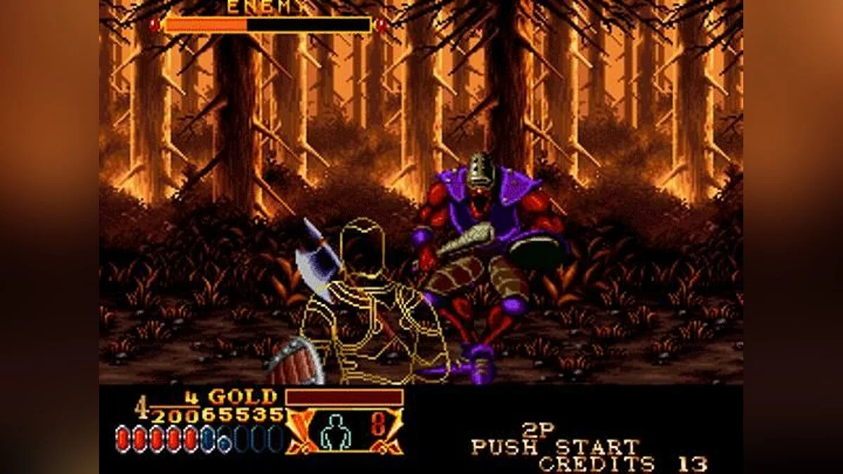Скриншоты из Crossed Swords / Картинка 19