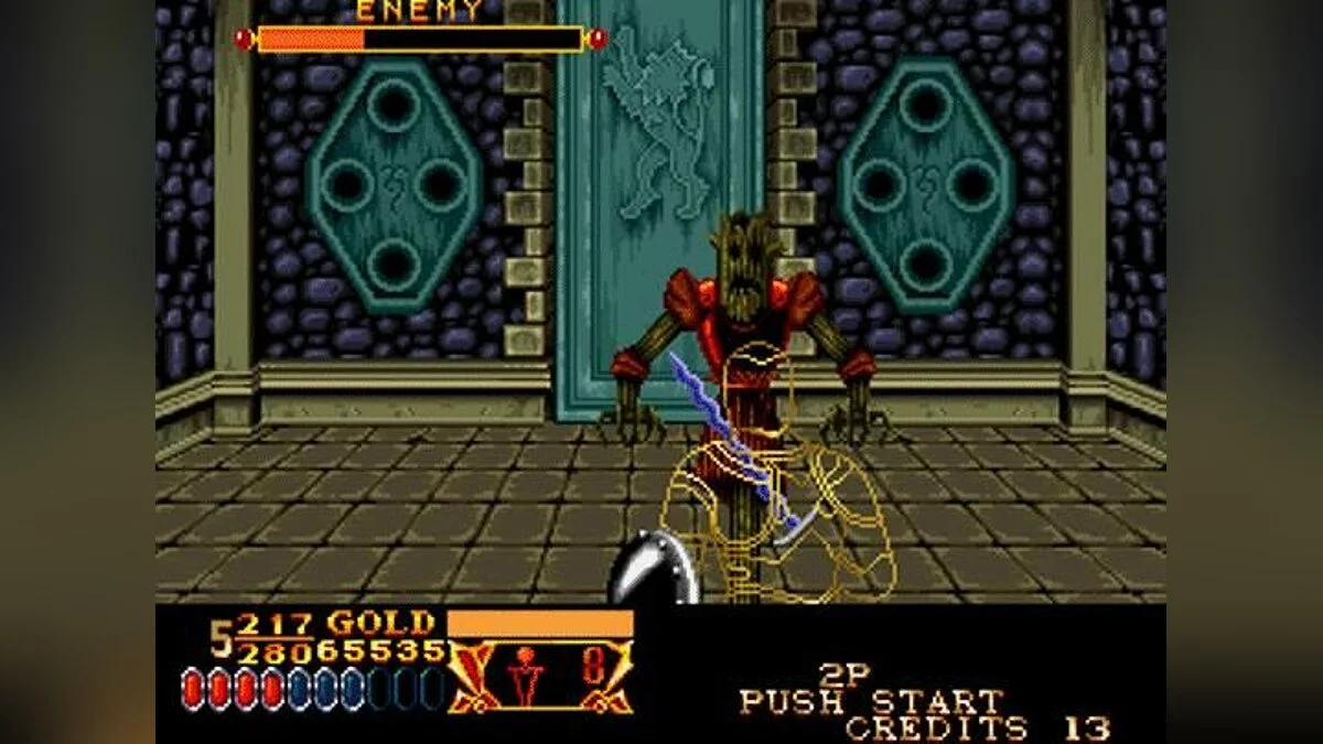 Скриншоты из Crossed Swords / Картинка 24
