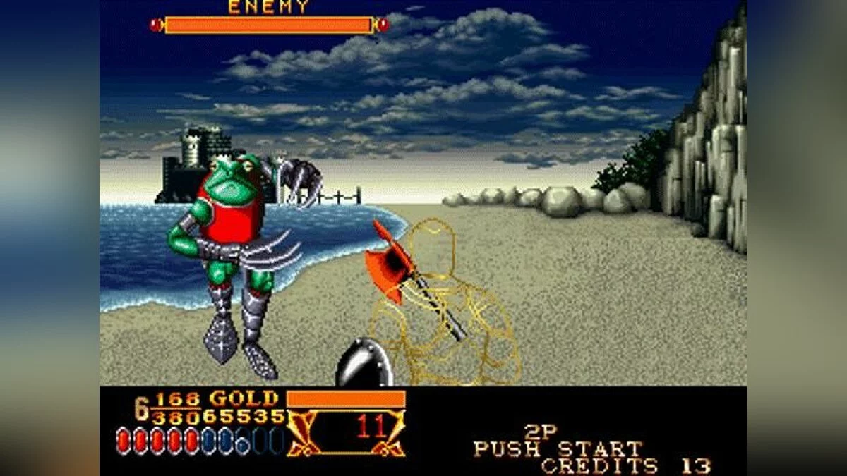 Скриншоты из Crossed Swords / Картинка 27