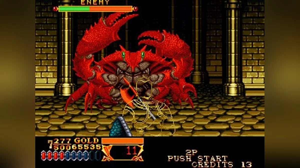 Скриншоты из Crossed Swords / Картинка 29