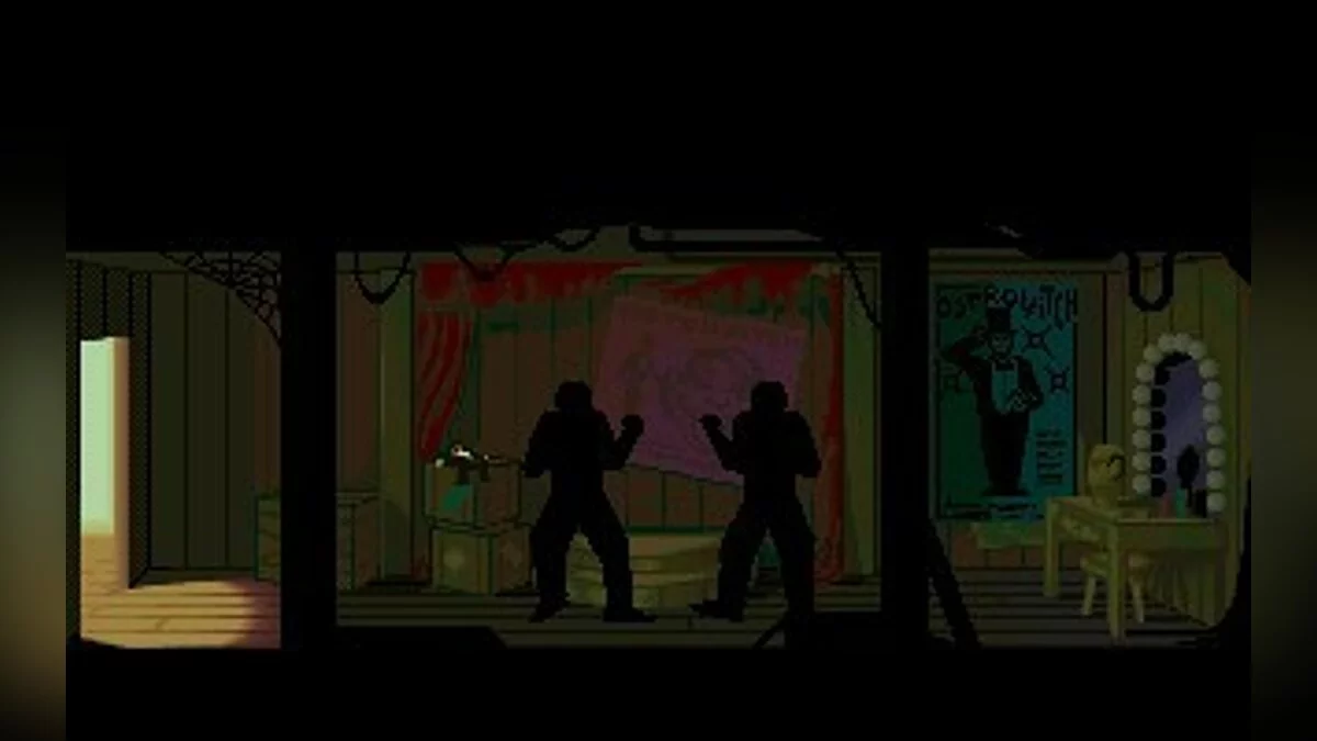 Скриншоты из Cruise for a Corpse / Картинка 68