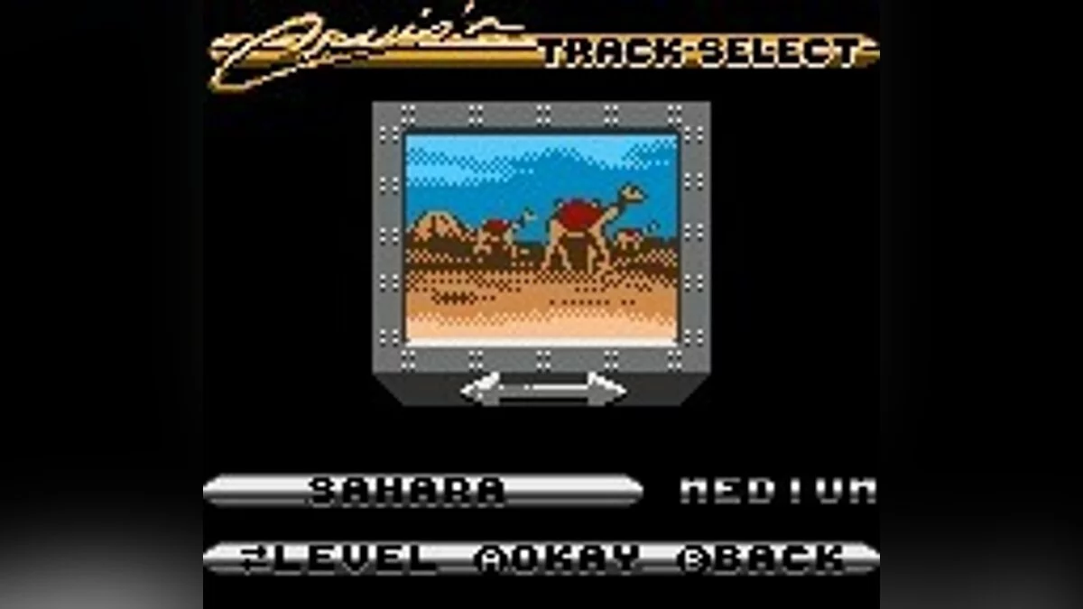 Скриншоты из Cruis'n Exotica / Картинка 35