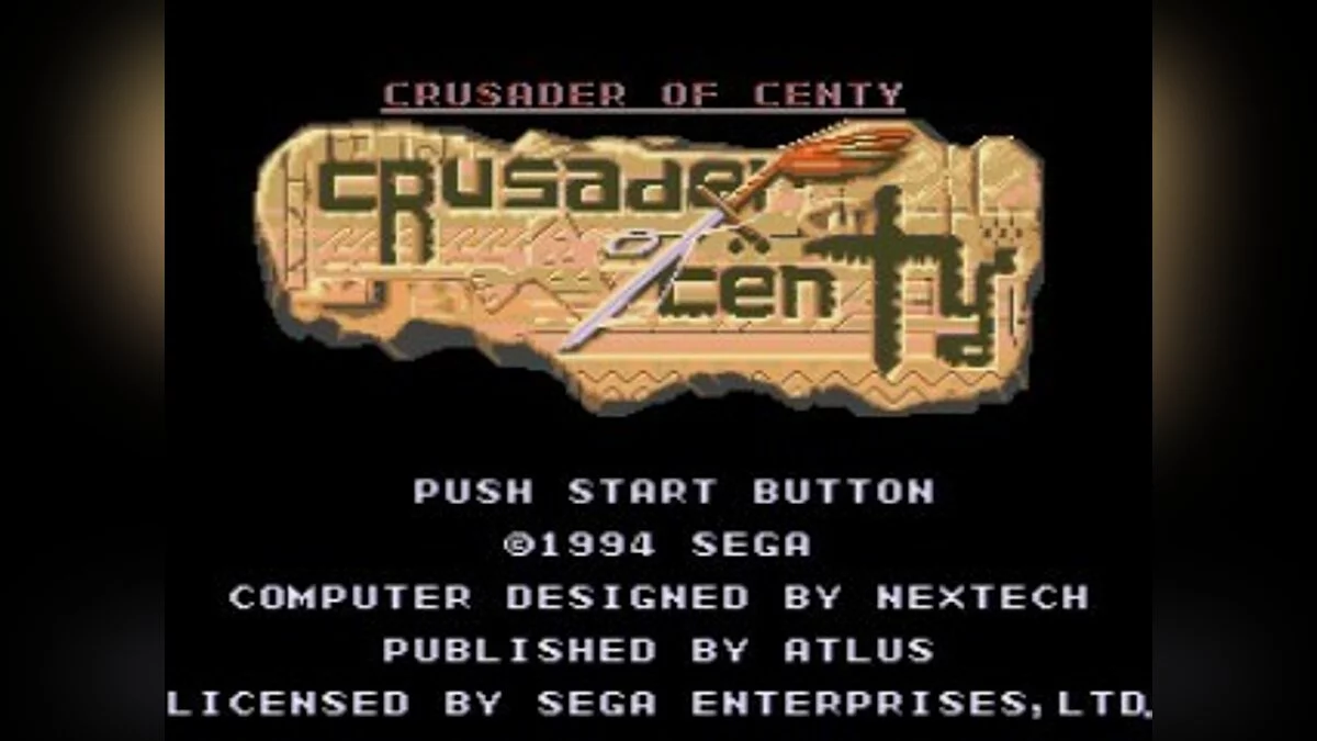 Скриншоты из Crusader of Centy / Картинка 18
