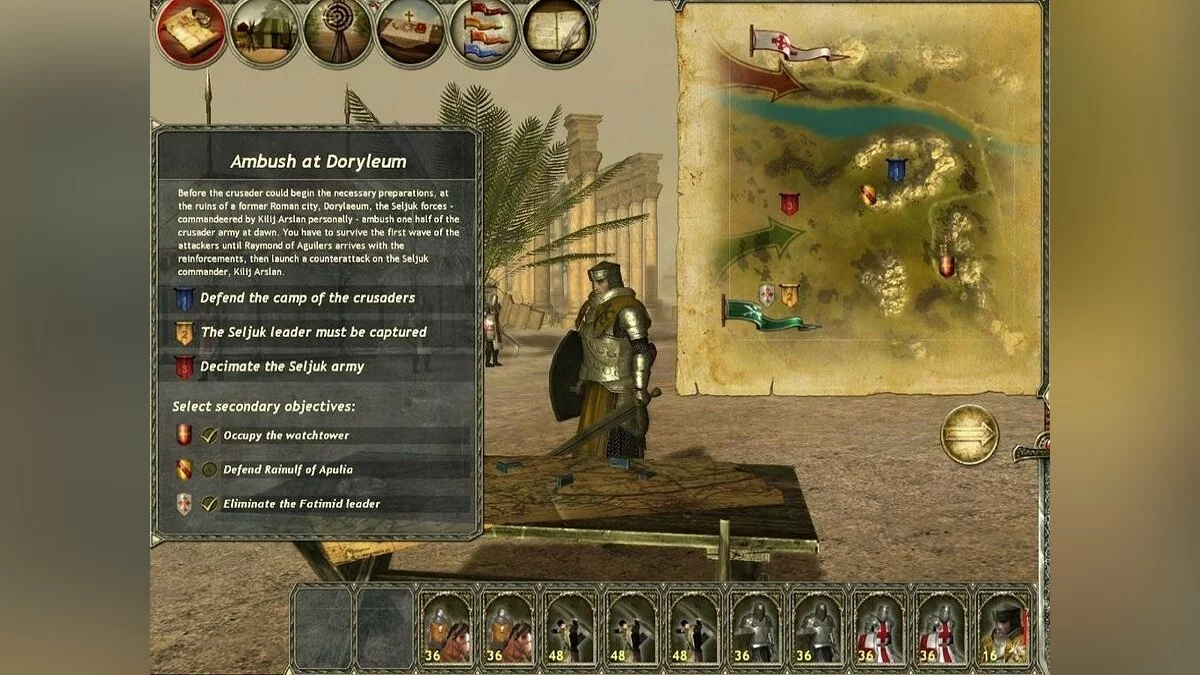 Скриншоты из Crusaders: Thy Kingdom Come / Картинка 31