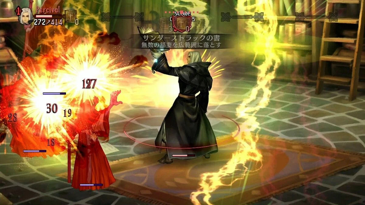 Скриншоты из Dragon's Crown / Картинка 40