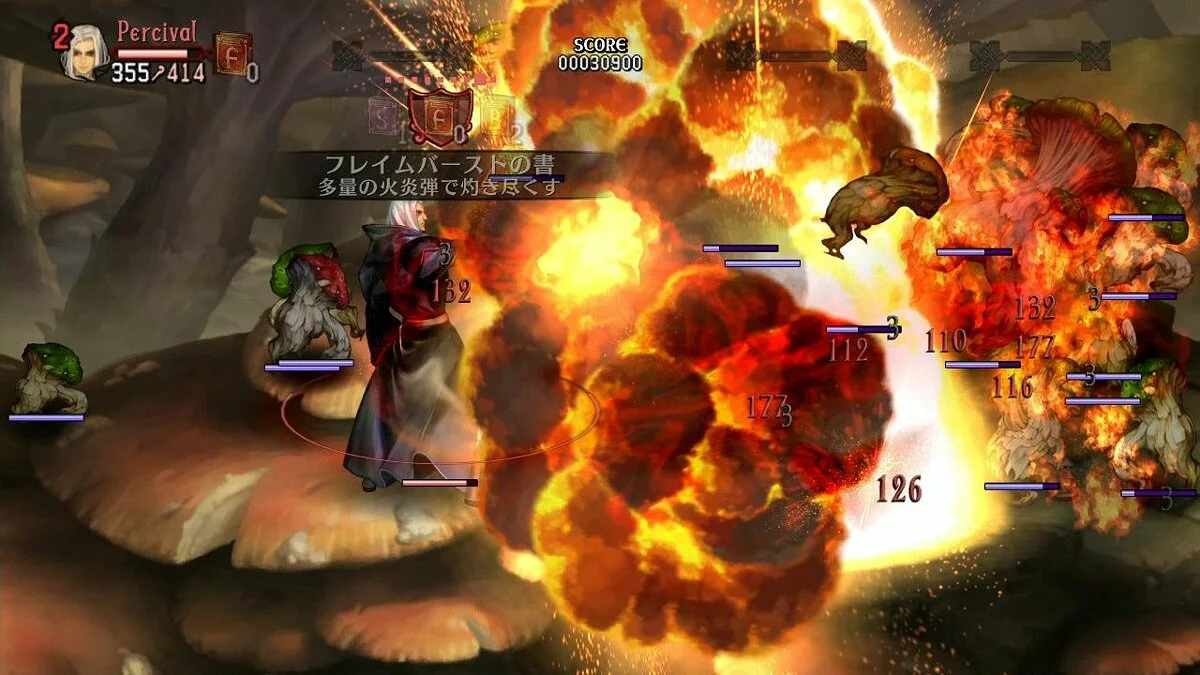 Скриншоты из Dragon's Crown / Картинка 42