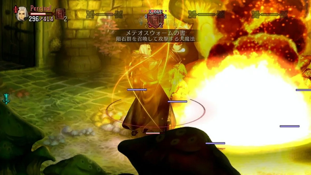 Скриншоты из Dragon's Crown / Картинка 44