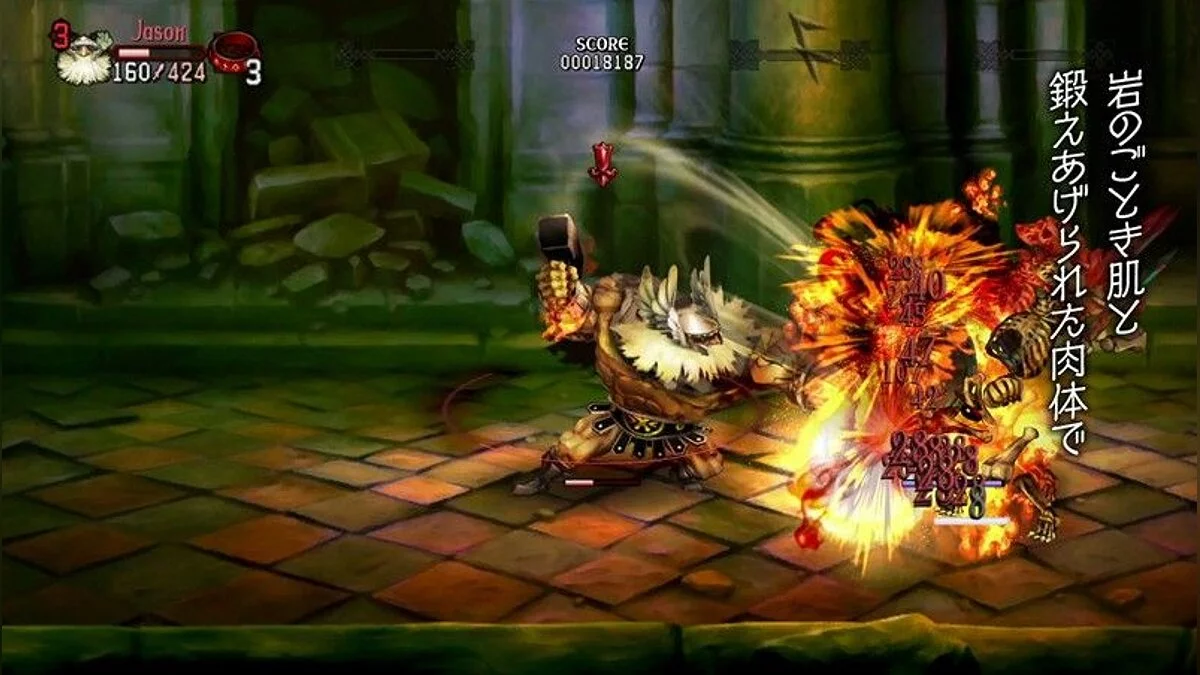Скриншоты из Dragon's Crown / Картинка 29