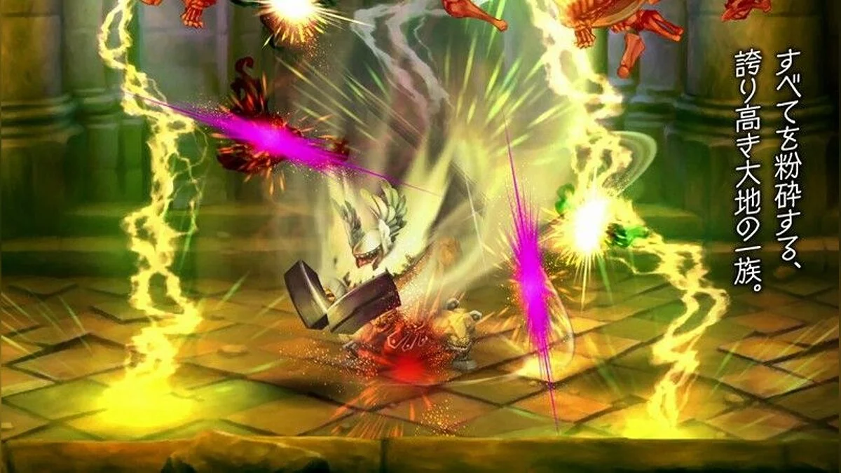 Скриншоты из Dragon's Crown / Картинка 30