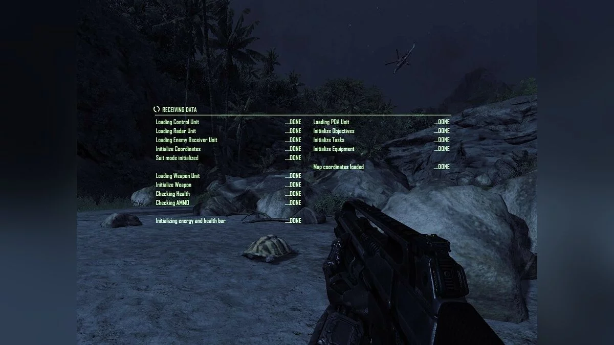 Скриншоты из Crysis / Картинка 177