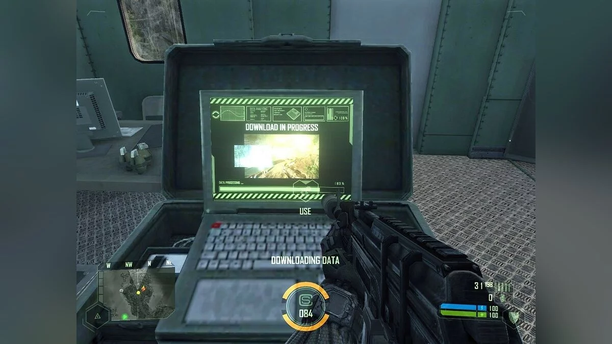 Скриншоты из Crysis / Картинка 189