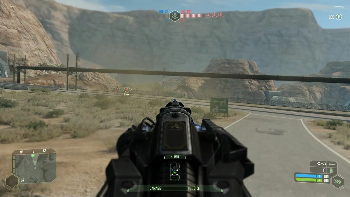 Скриншоты из Crysis / Картинка 10