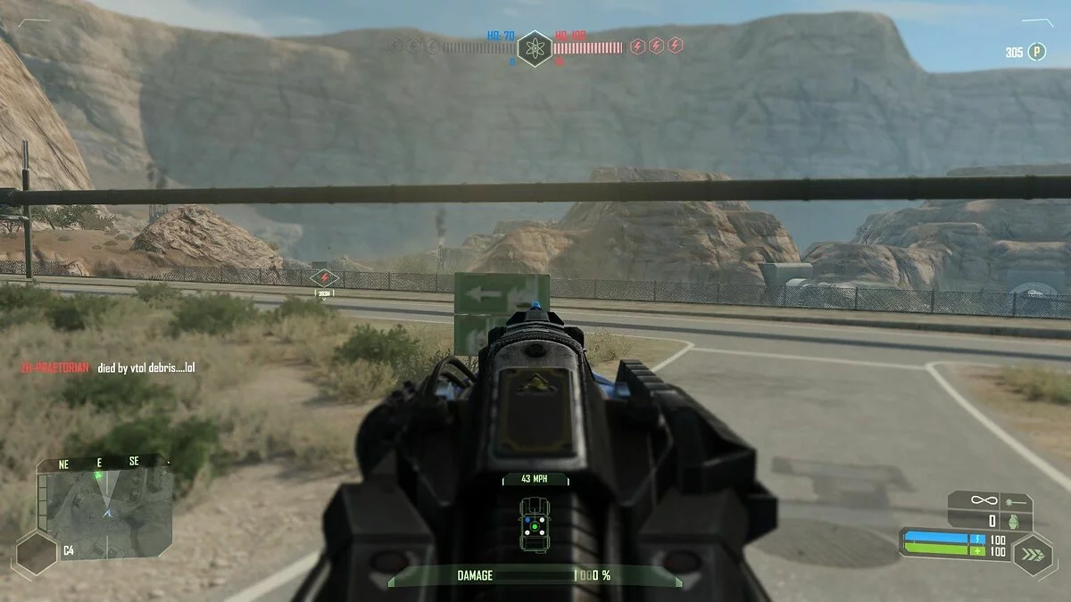 Скриншоты из Crysis / Картинка 11